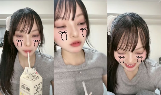 pmiw_rumi TikTok Live — Aug 29, 2026, 4:33 PM