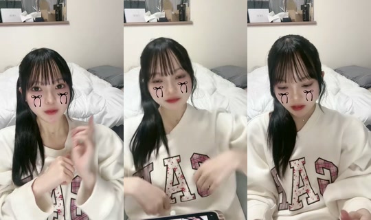 pmiw_rumi TikTok Live — Sep 17, 2026, 6:12 PM