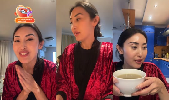 pocahontas2.3 TikTok Live — Oct 5, 2026, 2:29 PM