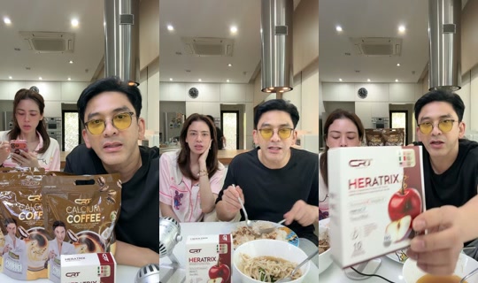 poh_natthawut TikTok Live — Aug 23, 2026, 3:58 AM