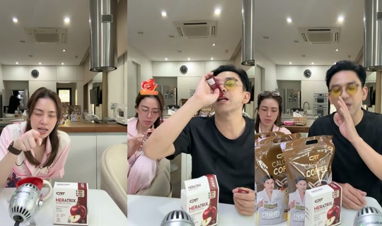 poh_natthawut TikTok Live — Aug 23, 2026, 4:48 AM
