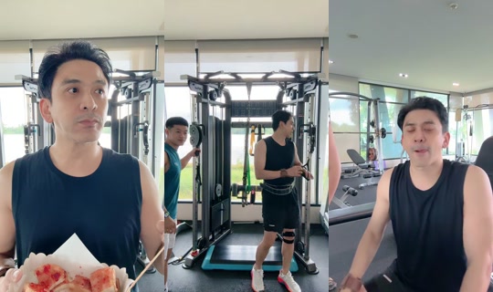 poh_natthawut TikTok Live — Sep 27, 2026, 6:08 AM