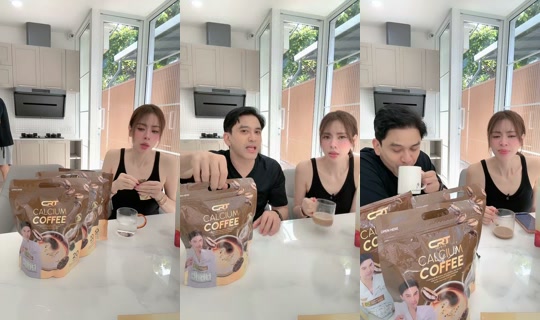 poh_natthawut TikTok Live — Oct 1, 2026, 3:06 AM