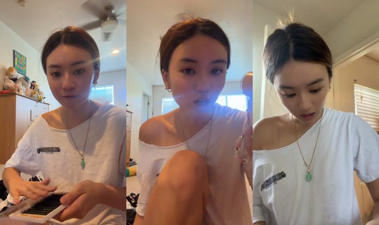 pokeisyummy TikTok Live — Aug 26, 2026, 9:49 PM