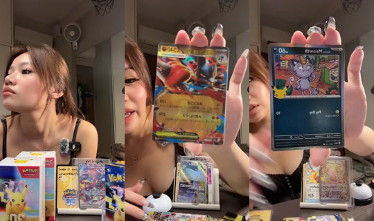 pokemochiii.sg TikTok Live — Oct 8, 2026, 11:23 AM