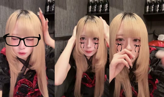 pomelz_z TikTok Live — Oct 7, 2026, 12:07 PM