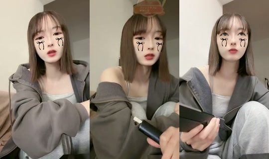 pomutandayo TikTok Live — Sep 24, 2026, 7:17 AM