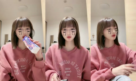 pomutandayo TikTok Live — Oct 6, 2026, 1:17 PM