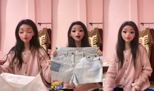 ponypink.qtk TikTok Live — Aug 23, 2026, 4:16 AM