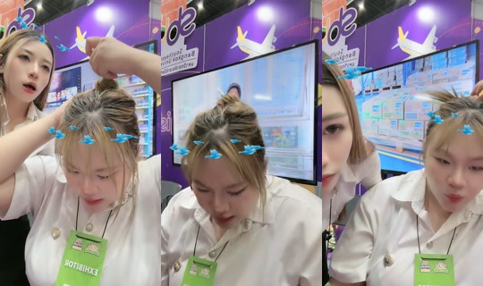 poonhom7766 TikTok Live — Oct 3, 2026, 7:29 AM