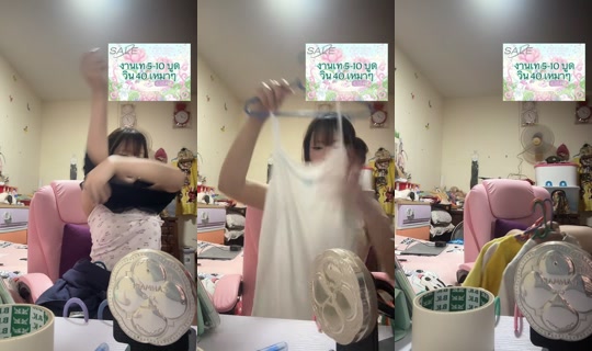 popoyusisi TikTok Live — Sep 26, 2026, 9:03 AM