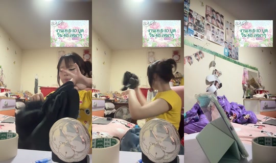 popoyusisi TikTok Live — Sep 26, 2026, 10:44 AM