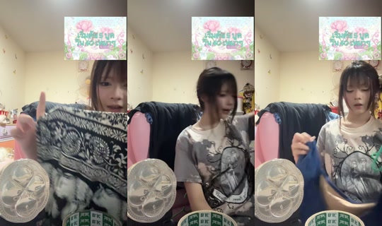 popoyusisi TikTok Live — Sep 30, 2026, 10:37 AM
