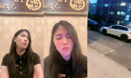 poppy6408 TikTok Live — Aug 22, 2026, 11:17 AM