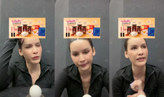 porpla_buny TikTok Live — Aug 21, 2026, 2:37 PM