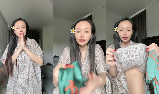 porpy19 TikTok Live — Oct 5, 2026, 5:17 AM