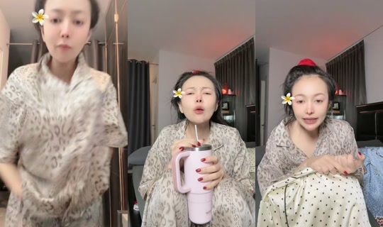 porpy19 TikTok Live — Oct 7, 2026, 1:48 PM