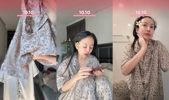 porpy19 TikTok Live — Oct 8, 2026, 7:37 AM