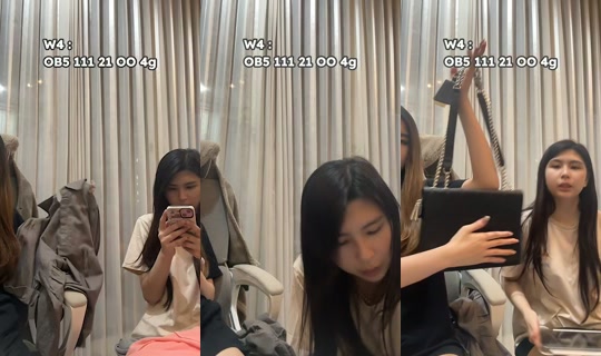 potatongelll TikTok Live — Oct 2, 2026, 11:07 AM