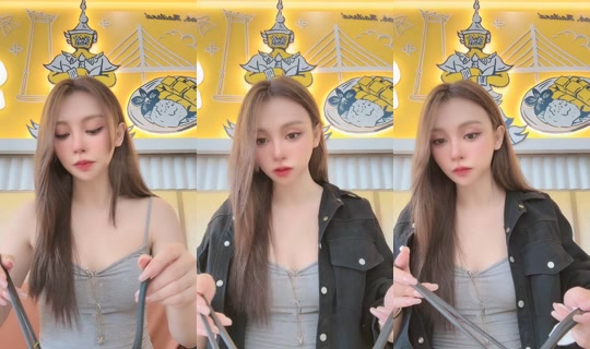 poupey54 TikTok Live — Sep 30, 2026, 3:11 AM