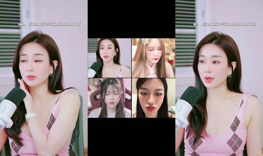 ppploypraew TikTok Live — Aug 23, 2026, 5:31 PM