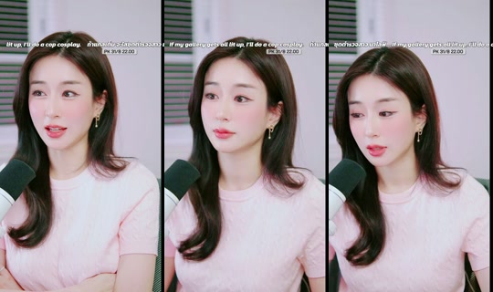 ppploypraew TikTok Live — Aug 27, 2026, 5:57 PM