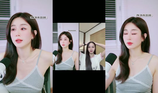 ppploypraew TikTok Live — Aug 29, 2026, 3:23 PM
