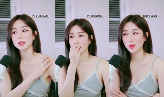 ppploypraew TikTok Live — Aug 29, 2026, 5:54 PM
