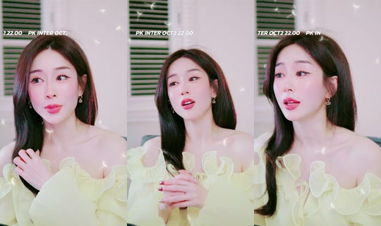 ppploypraew TikTok Live — Oct 1, 2026, 4:26 PM