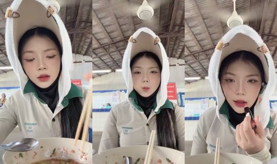 praejira TikTok Live — Aug 23, 2026, 4:07 AM