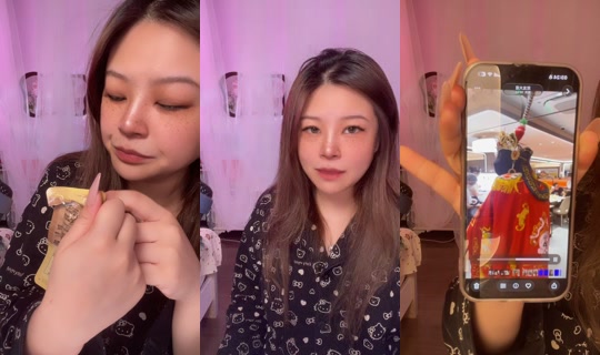 preserved2433 TikTok Live — Oct 2, 2026, 7:22 PM
