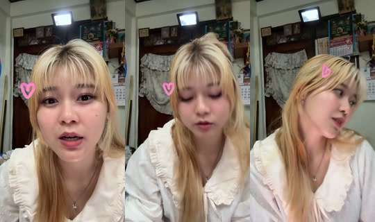 prisa_risaa TikTok Live — Aug 27, 2026, 4:41 PM