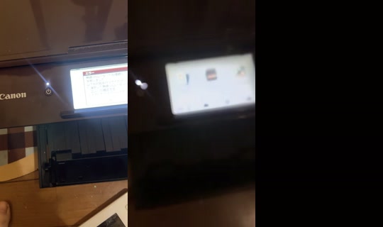 prism_j TikTok Live — Sep 5, 2026, 12:49 PM
