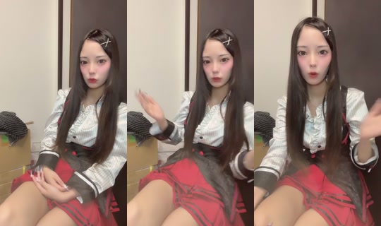 pro_suimin TikTok Live — Sep 23, 2026, 3:12 PM