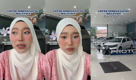protondungun001 TikTok Live — Aug 25, 2026, 2:50 AM