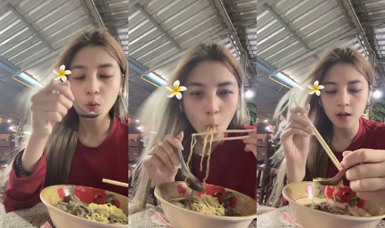 prsncy TikTok Live — Aug 21, 2026, 1:55 PM