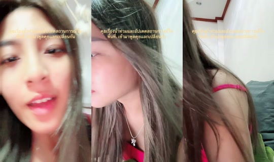 prsncy TikTok Live — Sep 27, 2026, 1:03 PM