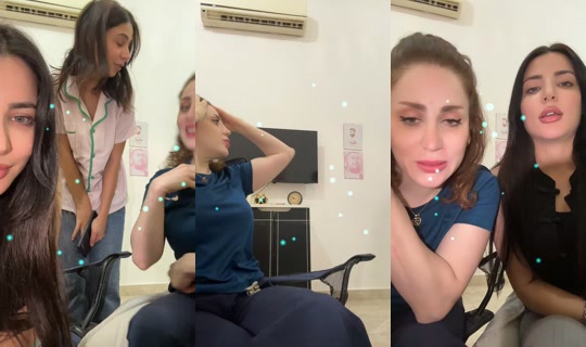 pt.coach_nana TikTok Live — Oct 8, 2026, 8:18 PM