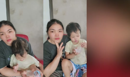 ptt_famer.201 TikTok Live — Oct 1, 2026, 1:09 AM