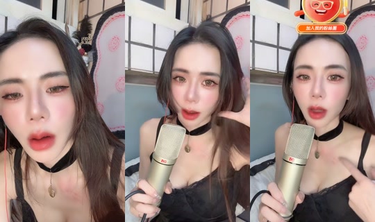 pudding7654321 TikTok Live — Oct 7, 2026, 12:59 PM