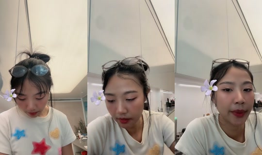 pueng_bb TikTok Live — Aug 22, 2026, 2:12 AM
