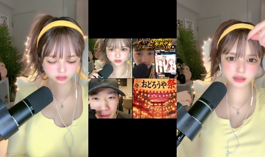 pukudayo24 TikTok Live — Aug 23, 2026, 12:04 PM