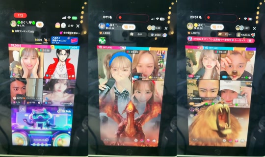 pukudayo24 TikTok Live — Aug 26, 2026, 5:12 PM