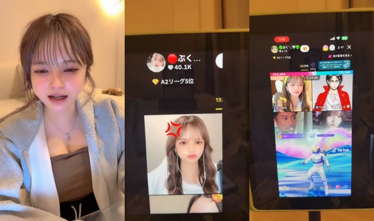 pukudayo24 TikTok Live — Aug 27, 2026, 2:35 PM