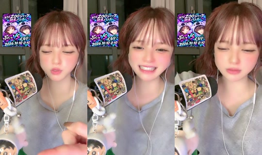 pukudayo24 TikTok Live — Oct 8, 2026, 12:42 PM