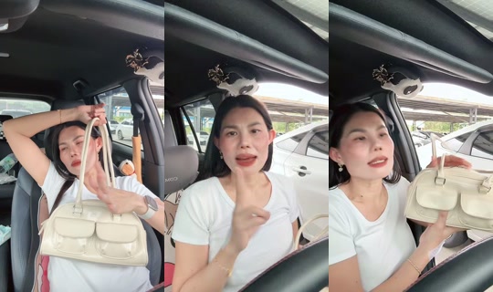 punch_chalita8 TikTok Live — Oct 3, 2026, 10:14 AM