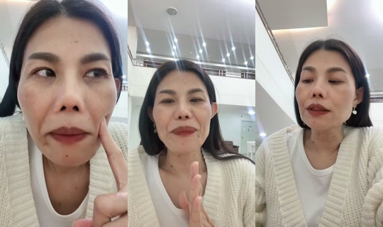 punch_chalita8 TikTok Live — Oct 3, 2026, 4:48 PM