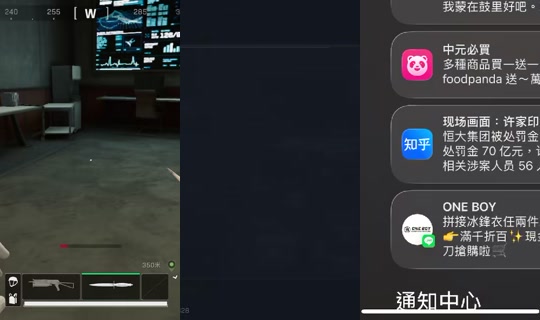 puppy_.07299 TikTok Live — Aug 20, 2026, 6:11 AM