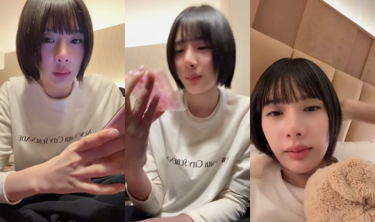 pupuyong TikTok Live — Oct 7, 2026, 12:13 PM