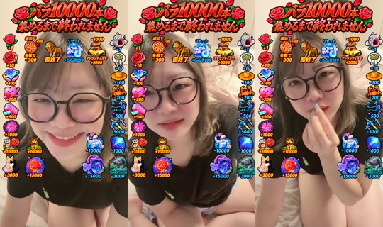 purinc2525 TikTok Live — Aug 22, 2026, 6:50 PM